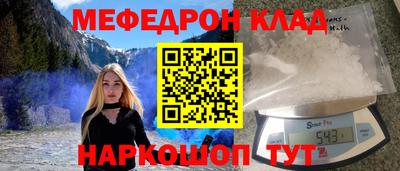 дистиллят марихуана Чапаевск