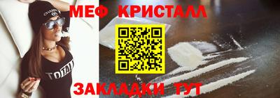 дистиллят марихуана Чапаевск