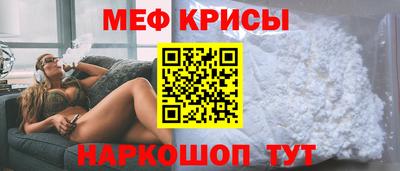 сатива Чебоксары