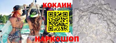 прущий лед Чебаркуль