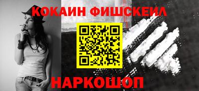 дистиллят марихуана Чапаевск