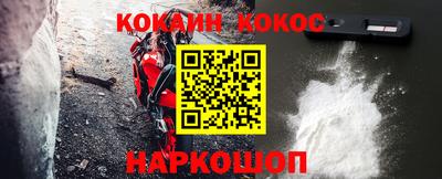 прущий лед Чебаркуль