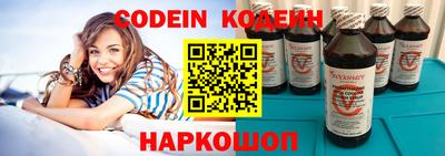 сатива Чебоксары