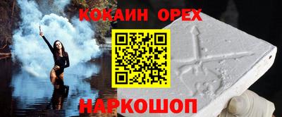 дистиллят марихуана Чапаевск