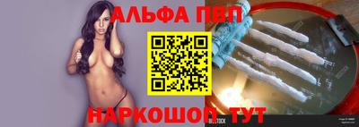 дистиллят марихуана Чапаевск