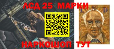 дистиллят марихуана Чапаевск