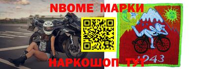 прущий лед Чебаркуль