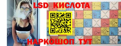 прущий лед Чебаркуль