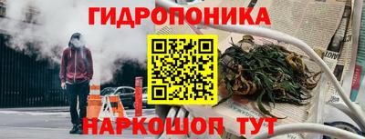 прущий лед Чебаркуль