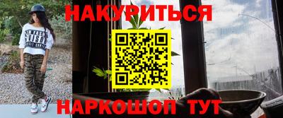 прущий лед Чебаркуль