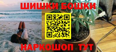 дистиллят марихуана Чапаевск