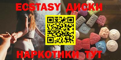 прущий лед Чебаркуль