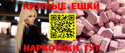 сатива Чебоксары