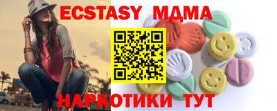 сатива Чебоксары