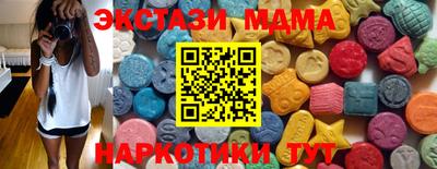 дистиллят марихуана Чапаевск