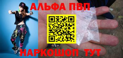 сатива Чебоксары