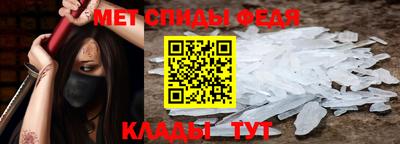 сатива Чебоксары