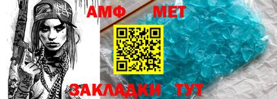сатива Чебоксары