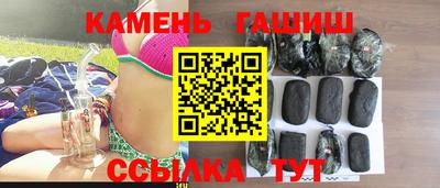 прущий лед Чебаркуль