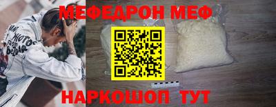 дистиллят марихуана Чапаевск