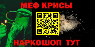 сатива Чебоксары